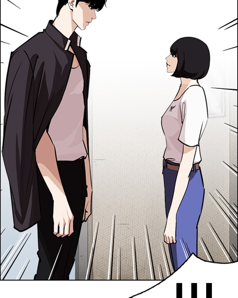 Lookism Chapitre 246 - Page 22