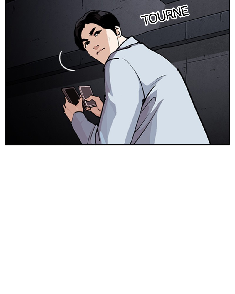 Lookism Chapitre 246 - Page 3