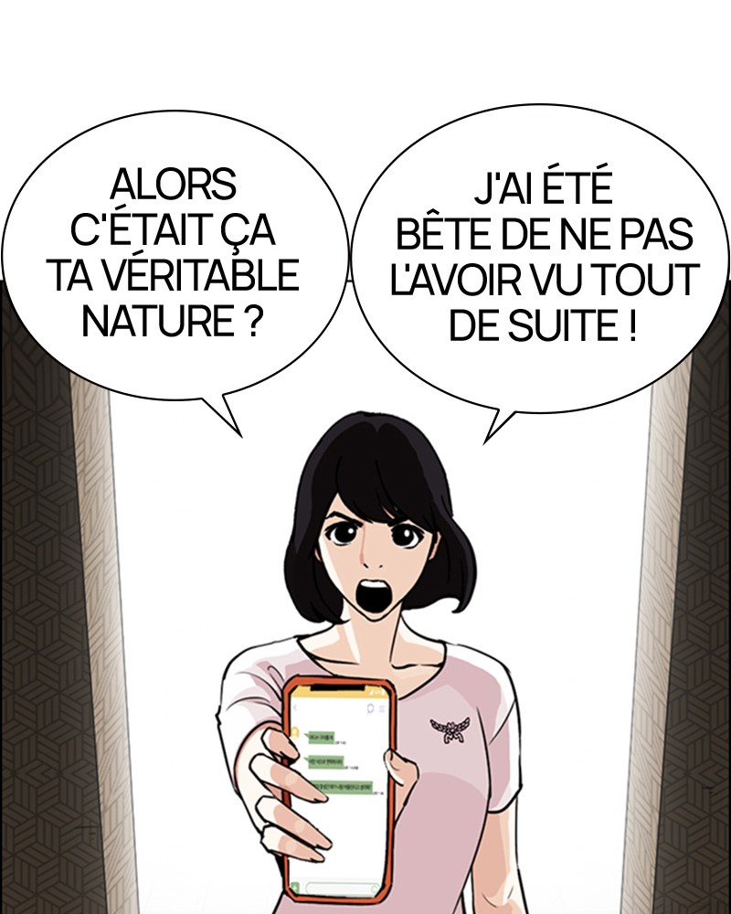 Lookism Chapitre 246 - Page 31