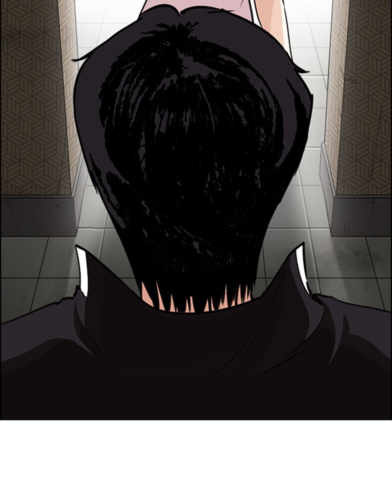 Lookism Chapitre 246 - Page 32