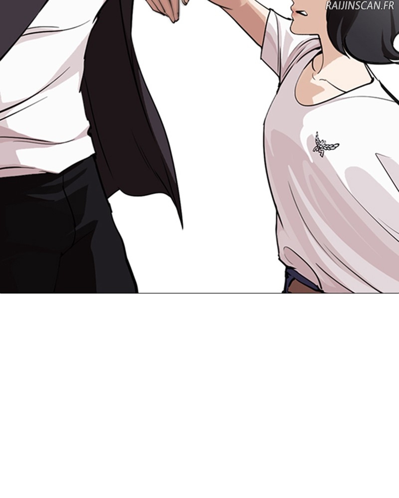 Lookism Chapitre 246 - Page 35
