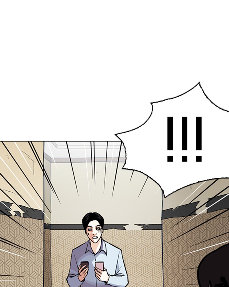 Lookism Chapitre 246 - Page 39