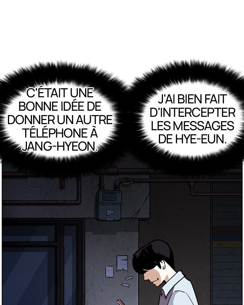 Lookism Chapitre 246 - Page 4