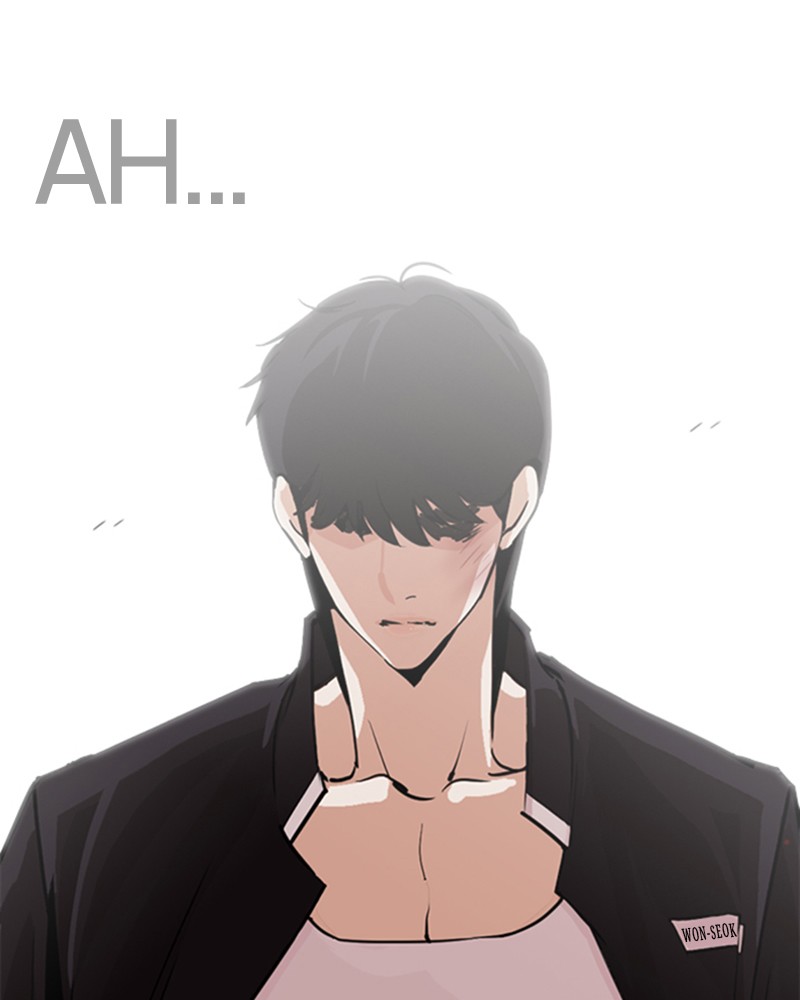 Lookism Chapitre 246 - Page 43