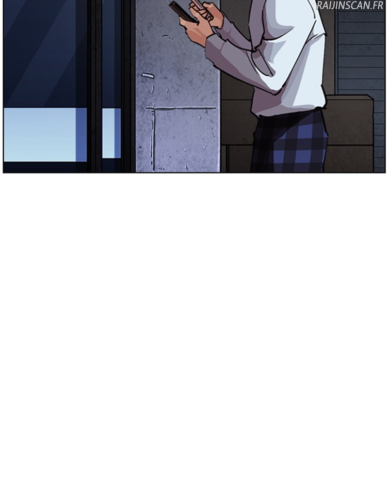 Lookism Chapitre 246 - Page 5