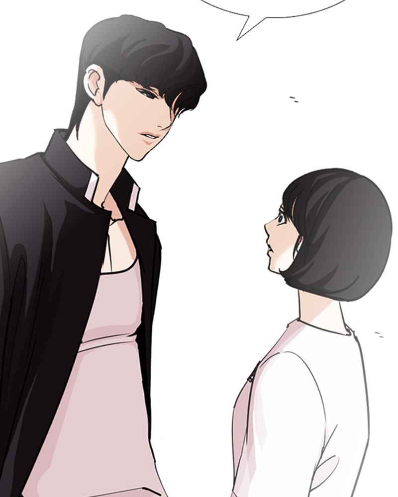 Lookism Chapitre 246 - Page 53
