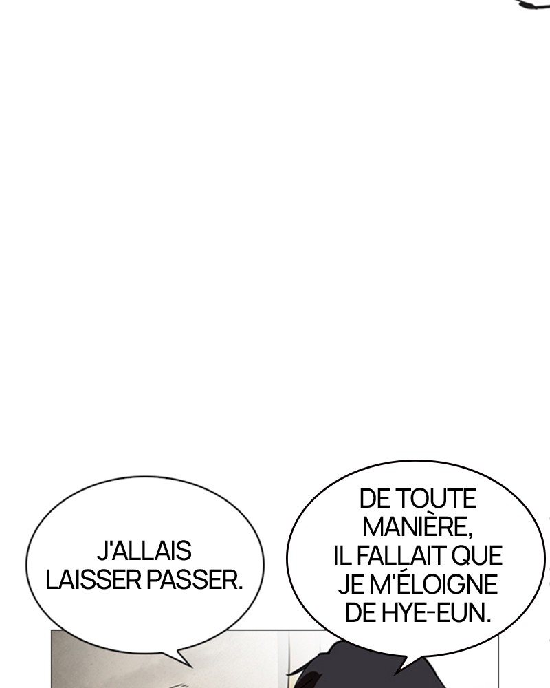 Lookism Chapitre 246 - Page 76