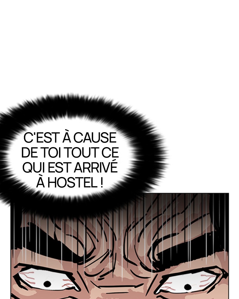 Lookism Chapitre 246 - Page 8