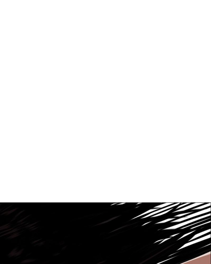 Lookism Chapitre 246 - Page 86