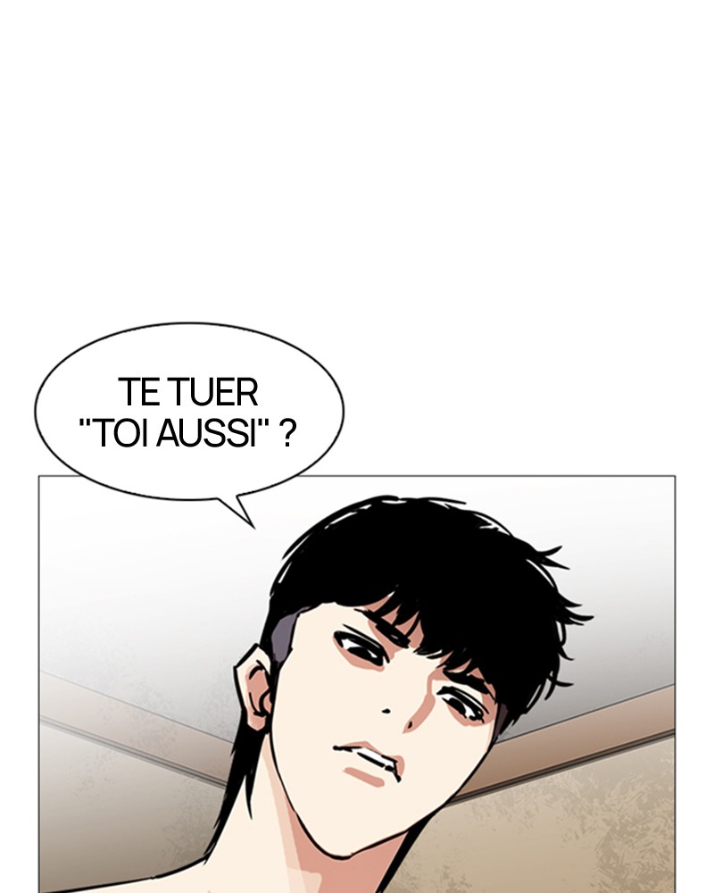 Lookism Chapitre 246 - Page 96