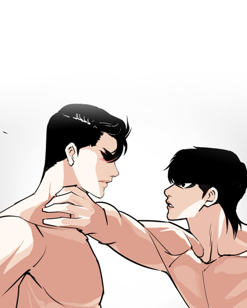 Lookism Chapitre 247 - Page 1