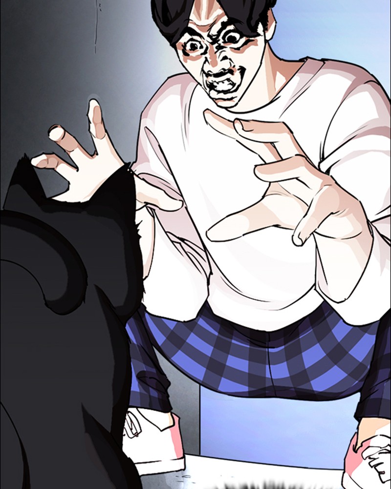 Lookism Chapitre 247 - Page 103