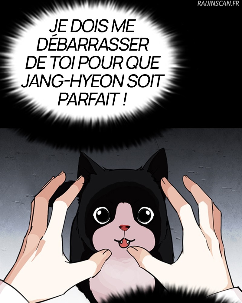 Lookism Chapitre 247 - Page 105