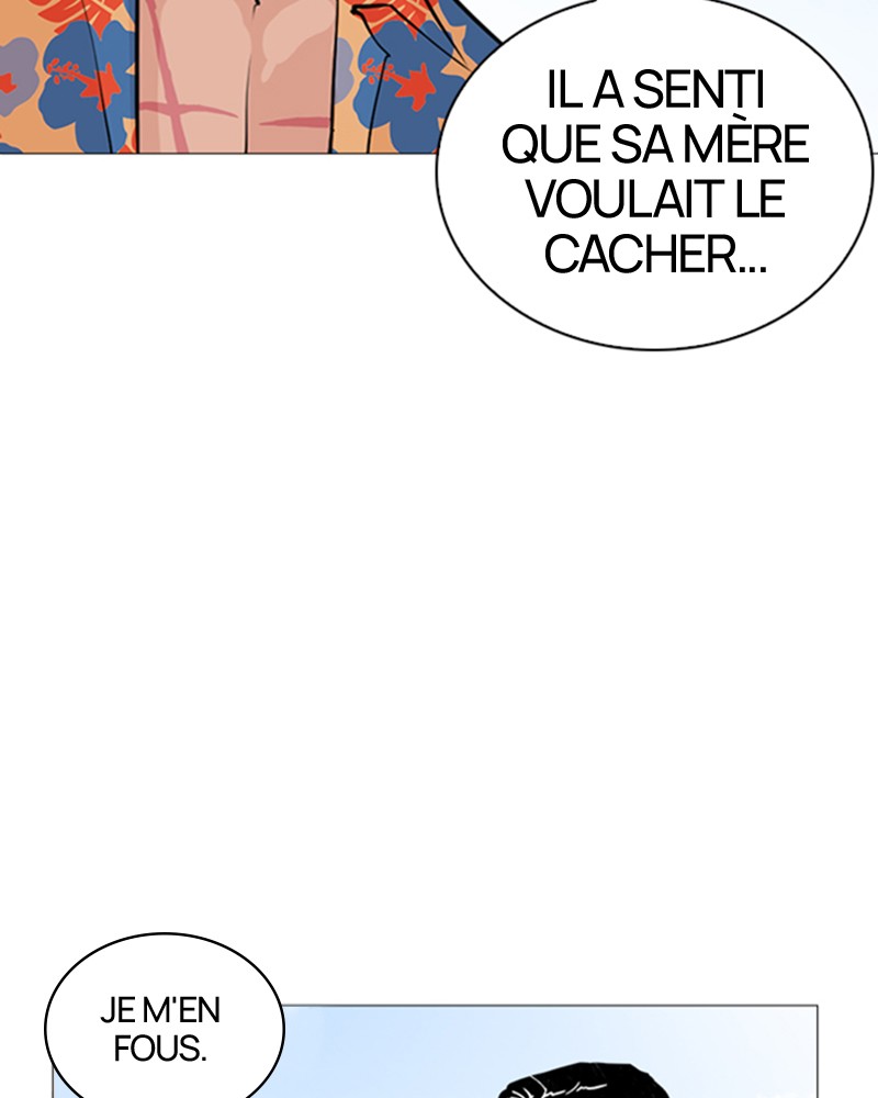 Lookism Chapitre 247 - Page 11