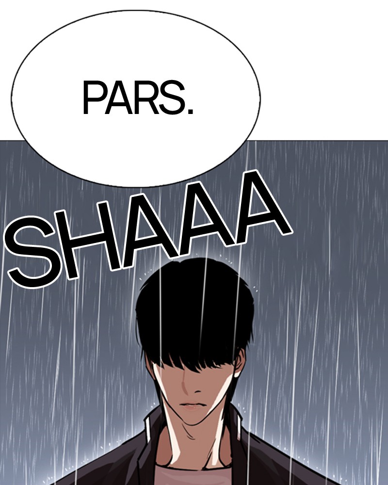 Lookism Chapitre 247 - Page 119