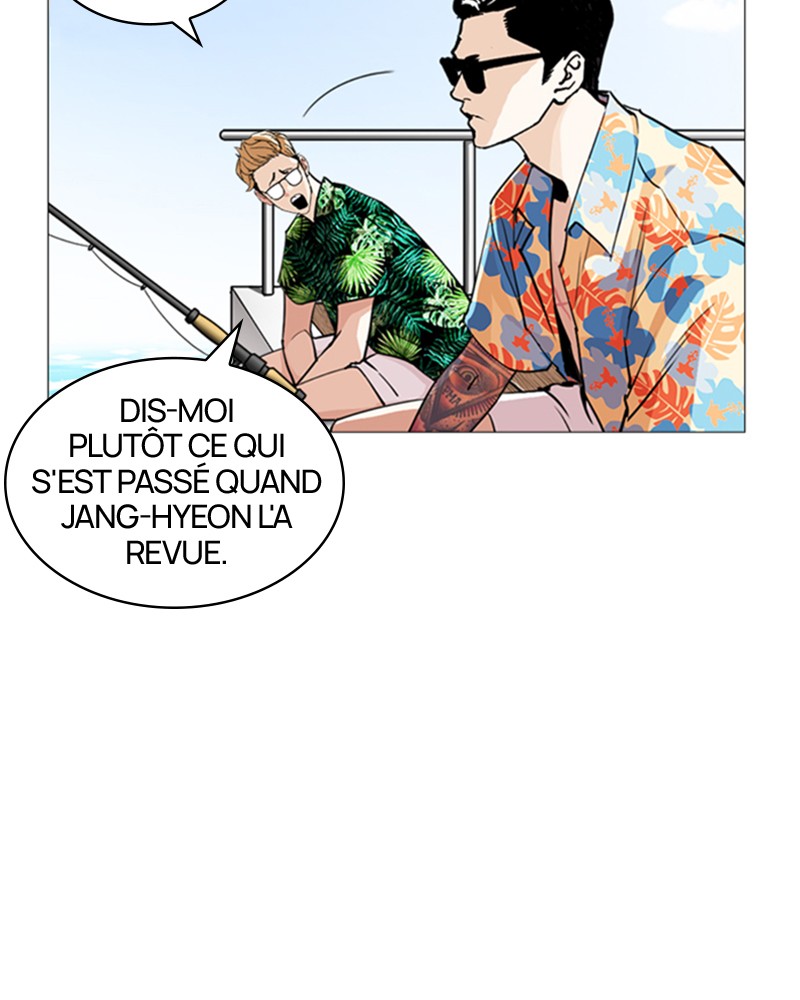 Lookism Chapitre 247 - Page 12