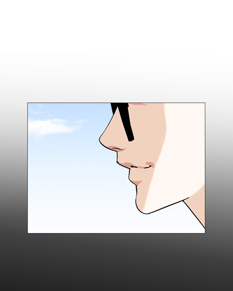 Lookism Chapitre 247 - Page 13