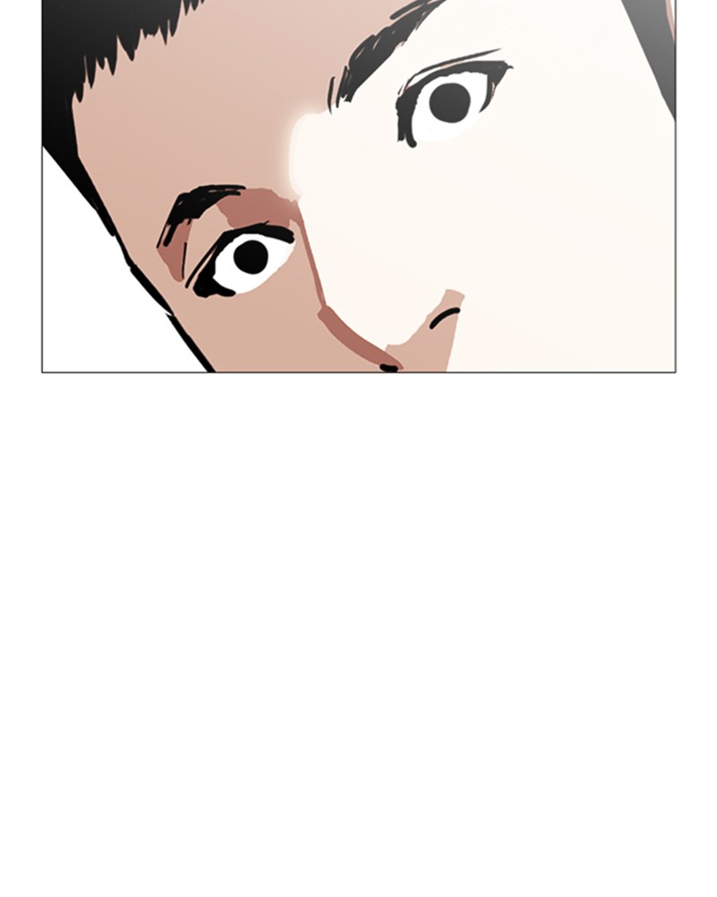 Lookism Chapitre 247 - Page 133