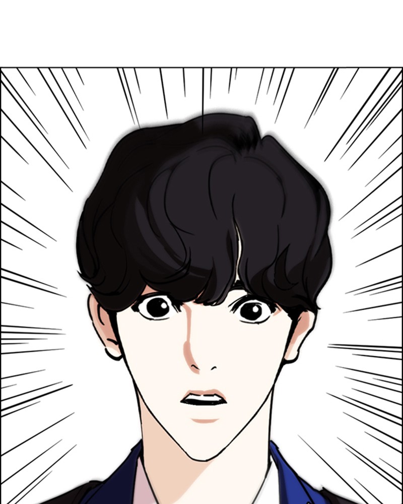 Lookism Chapitre 247 - Page 151