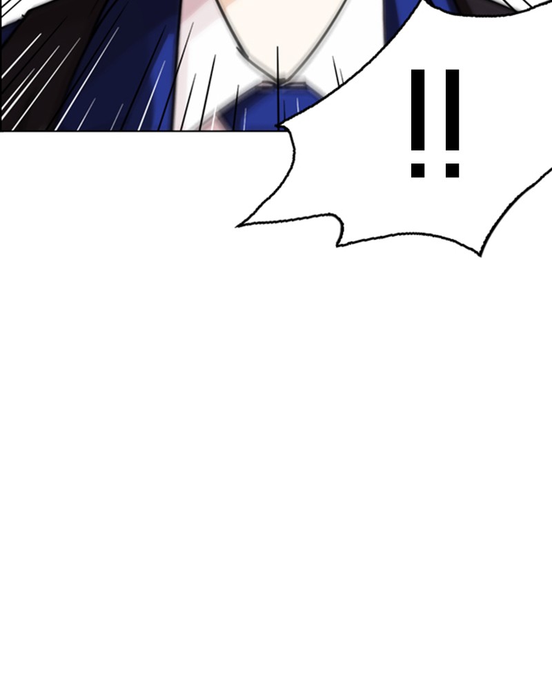 Lookism Chapitre 247 - Page 152