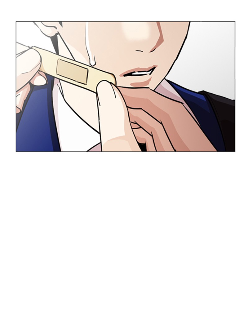 Lookism Chapitre 247 - Page 157