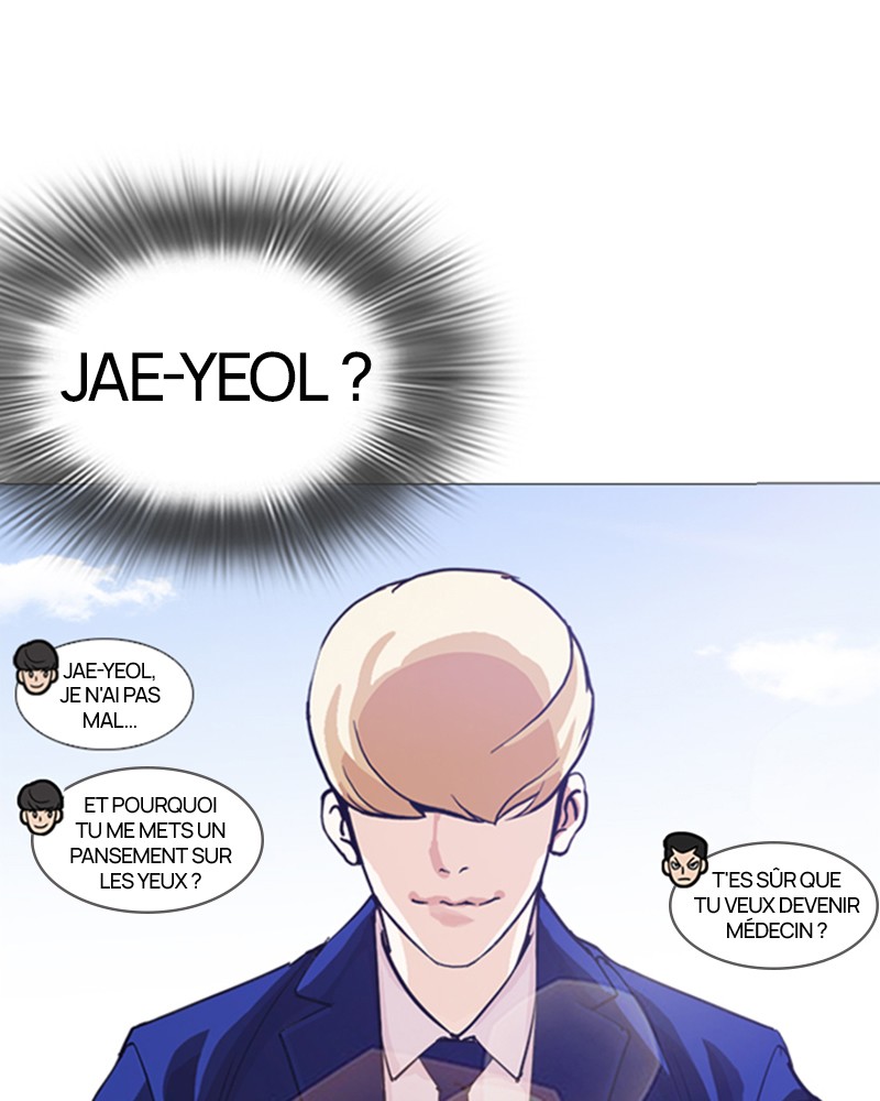 Lookism Chapitre 247 - Page 158