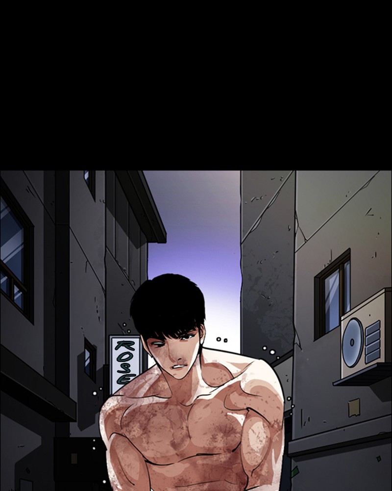 Lookism Chapitre 247 - Page 16
