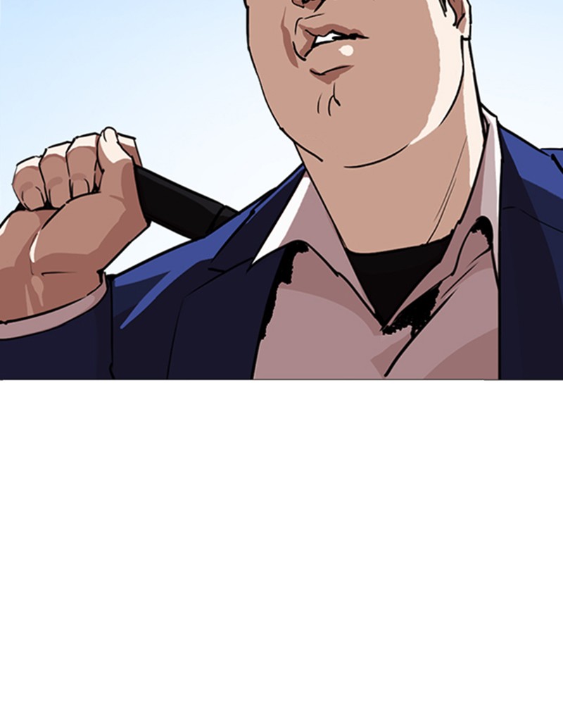 Lookism Chapitre 247 - Page 167