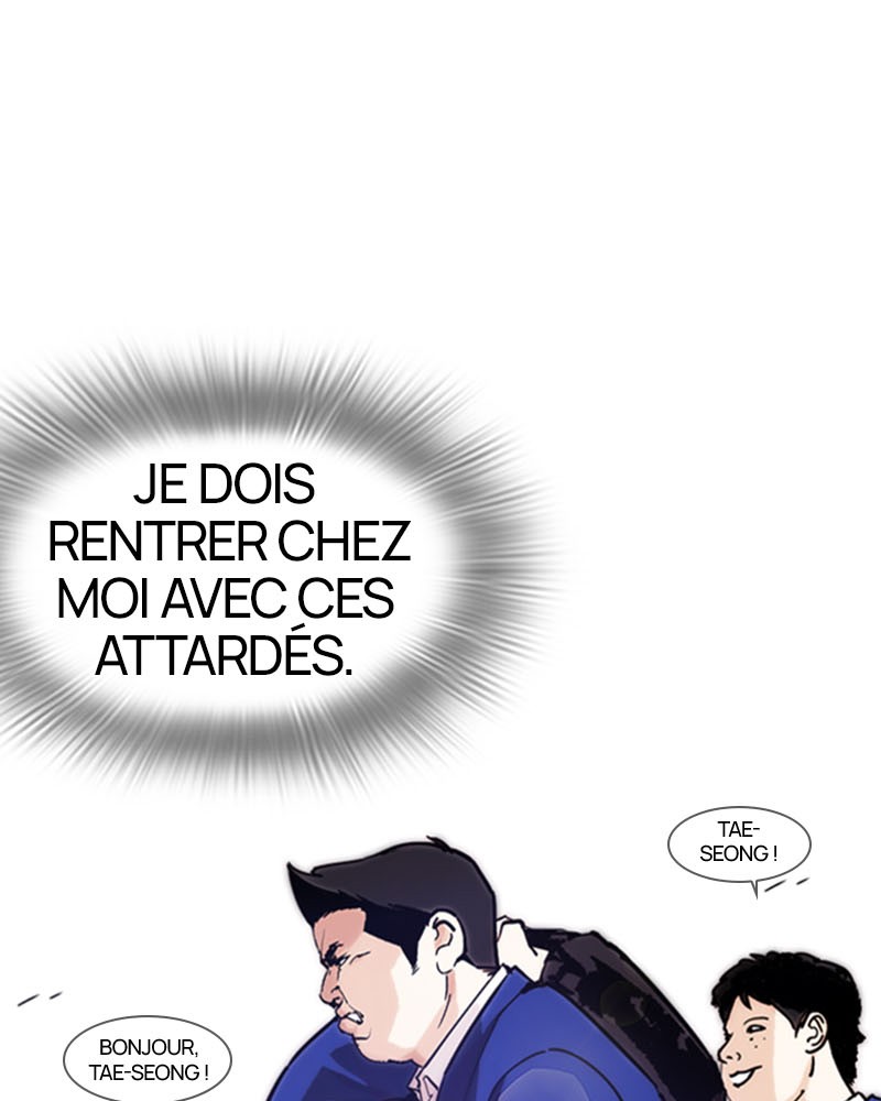 Lookism Chapitre 247 - Page 168