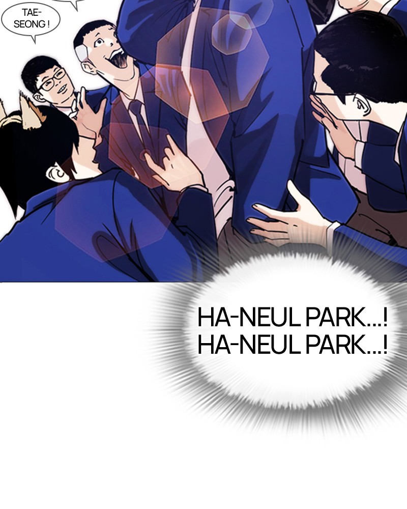 Lookism Chapitre 247 - Page 169