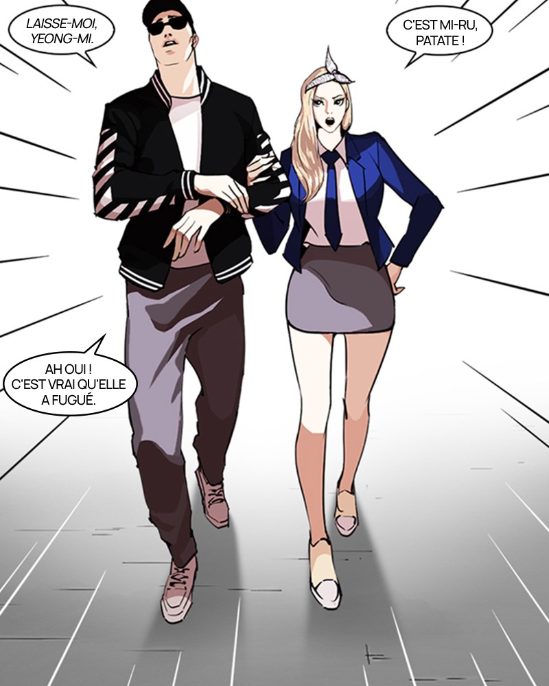 Lookism Chapitre 247 - Page 178