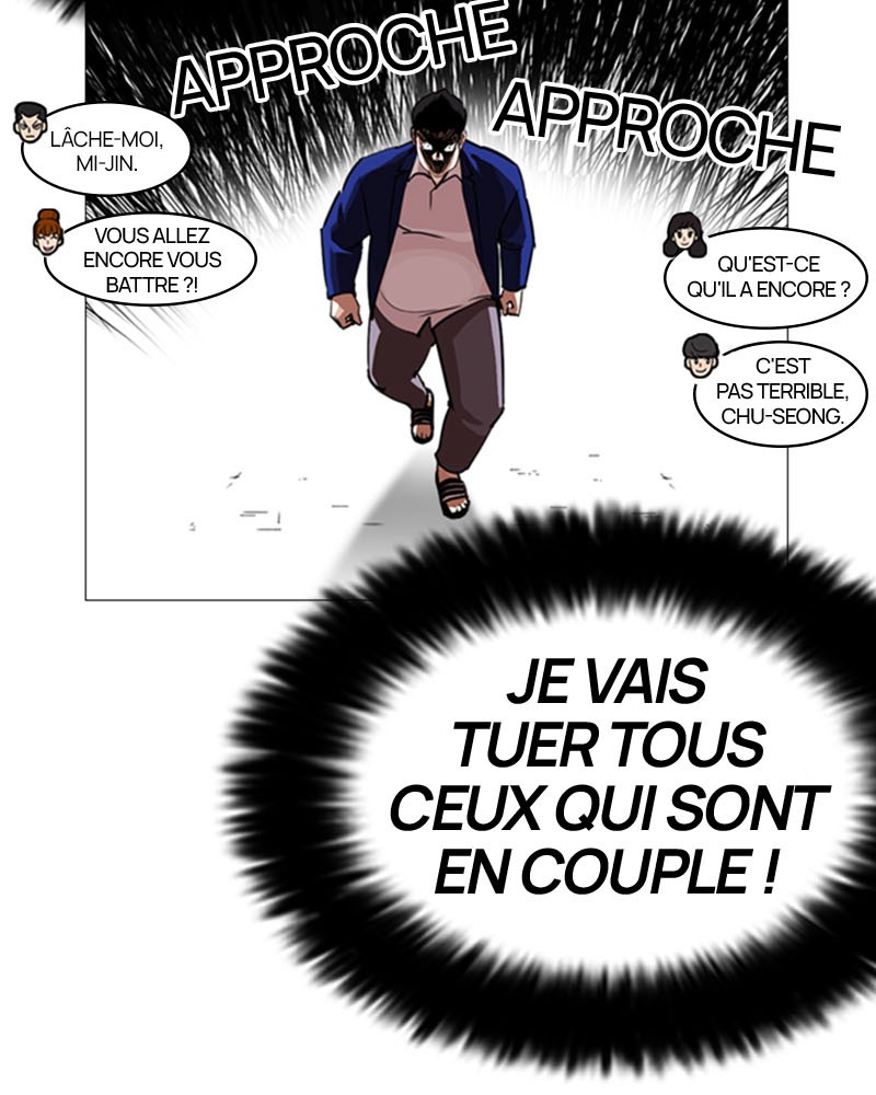 Lookism Chapitre 247 - Page 184