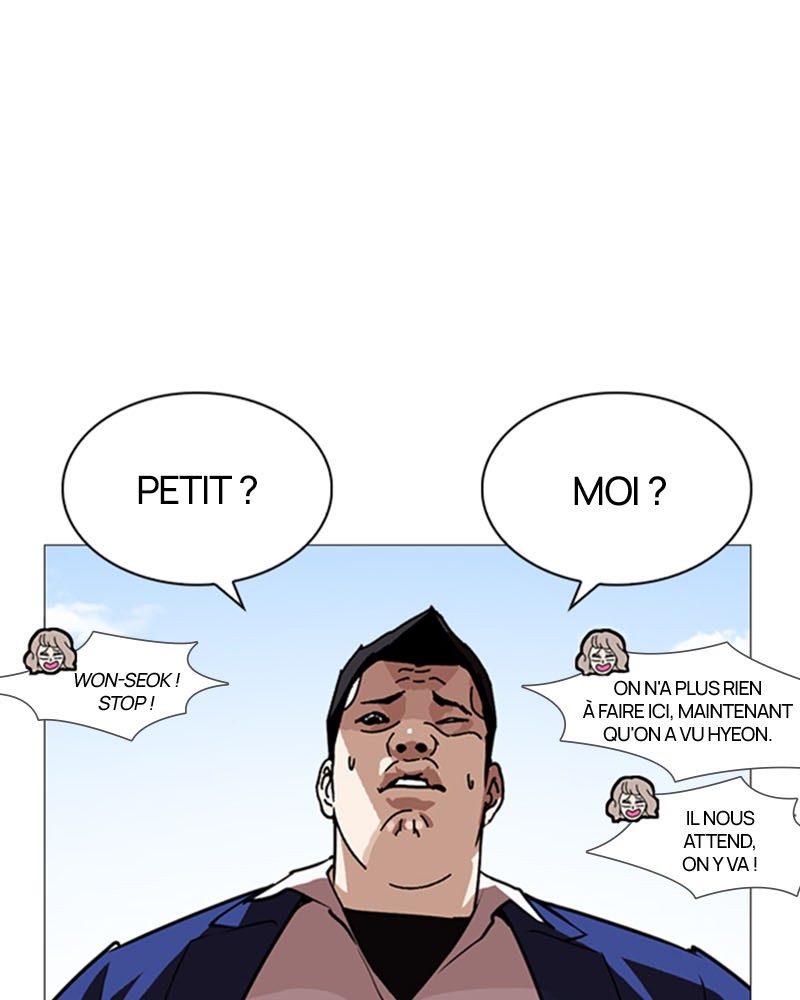 Lookism Chapitre 247 - Page 196