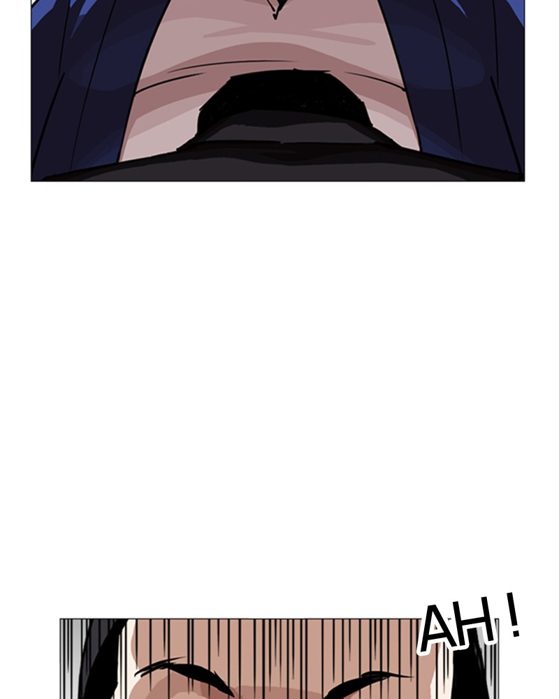 Lookism Chapitre 247 - Page 197
