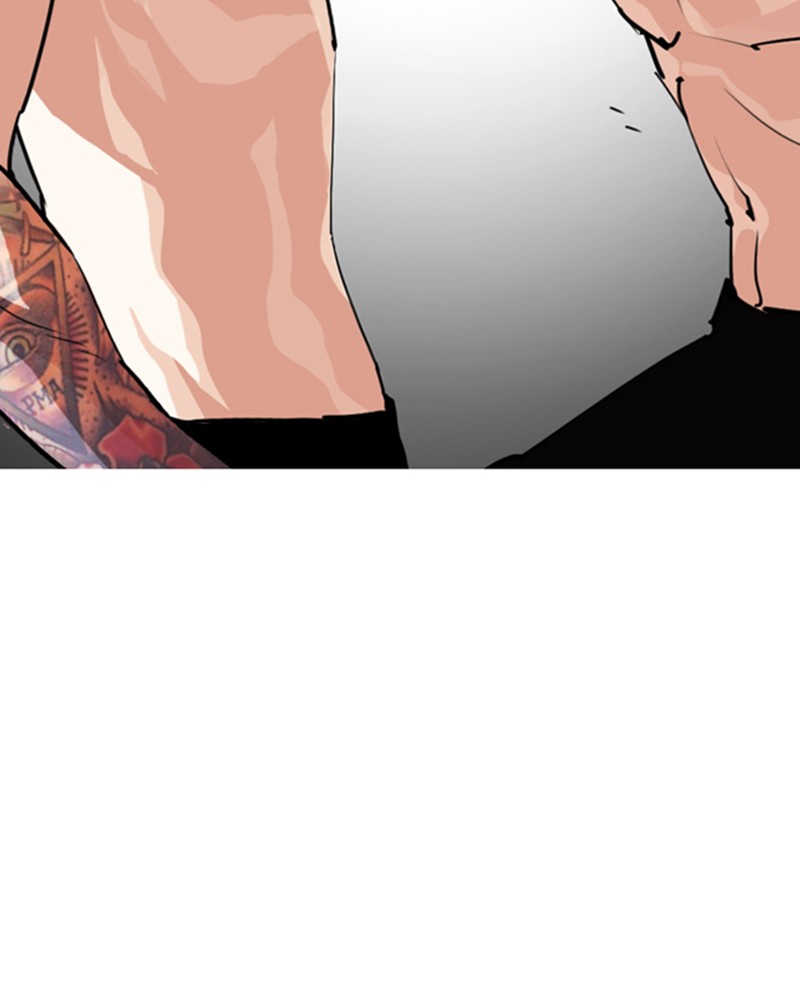 Lookism Chapitre 247 - Page 2