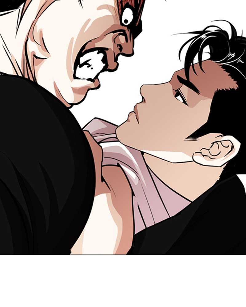 Lookism Chapitre 247 - Page 201