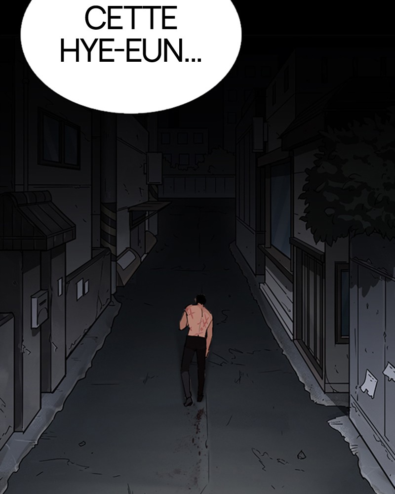 Lookism Chapitre 247 - Page 24