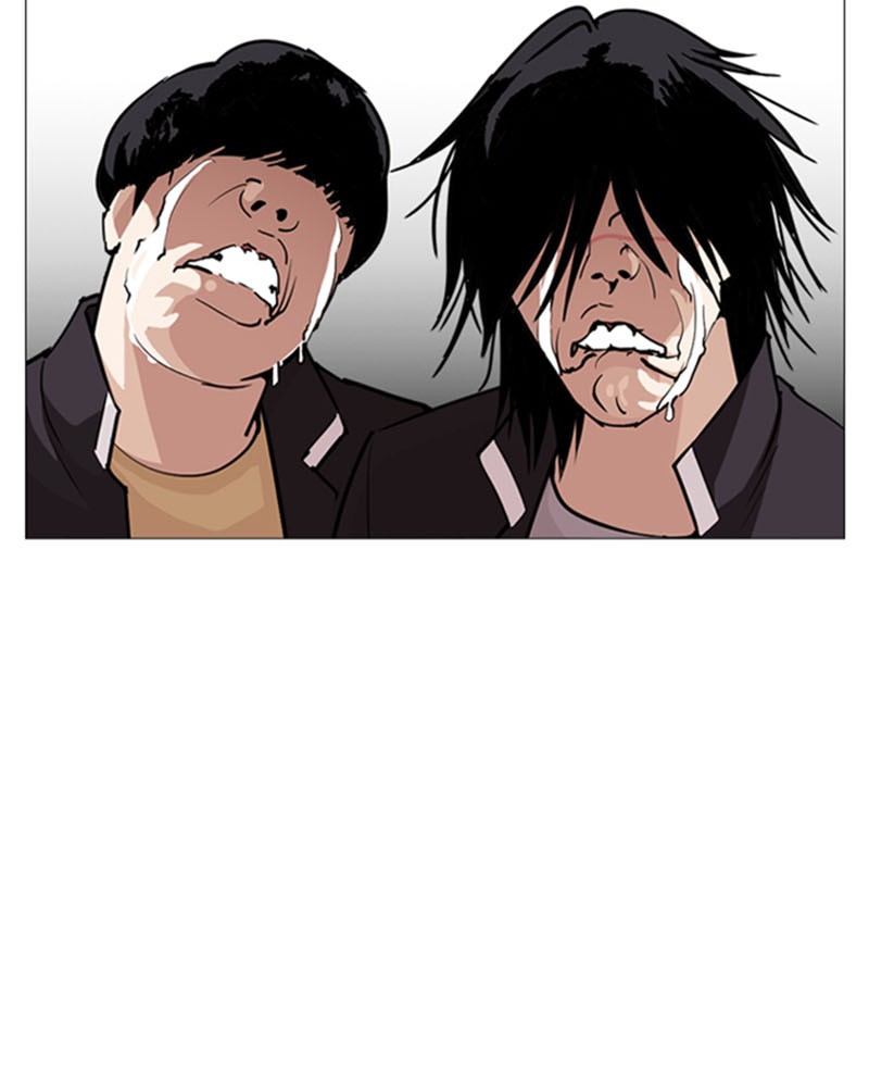 Lookism Chapitre 247 - Page 31