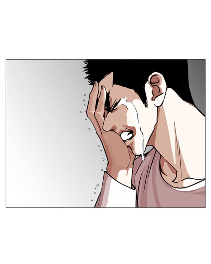 Lookism Chapitre 247 - Page 32