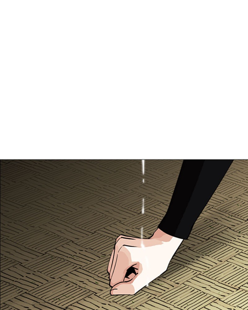 Lookism Chapitre 247 - Page 33
