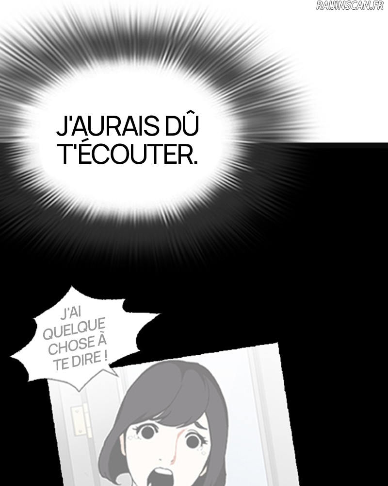 Lookism Chapitre 247 - Page 35