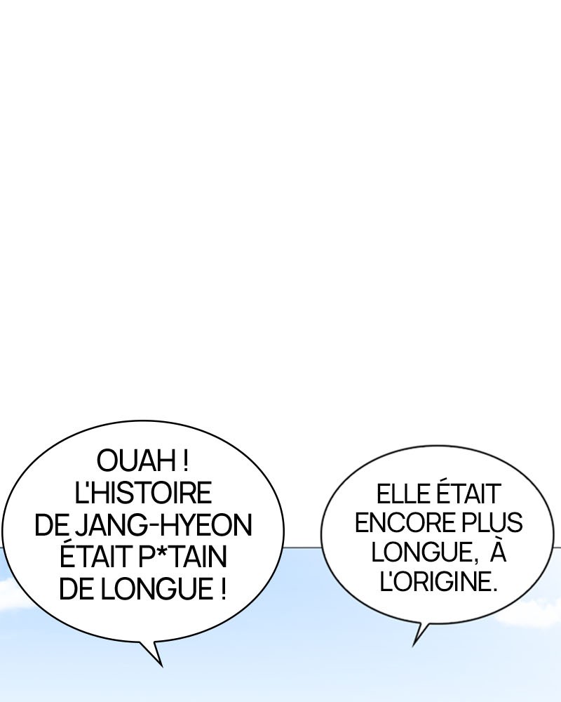 Lookism Chapitre 247 - Page 4