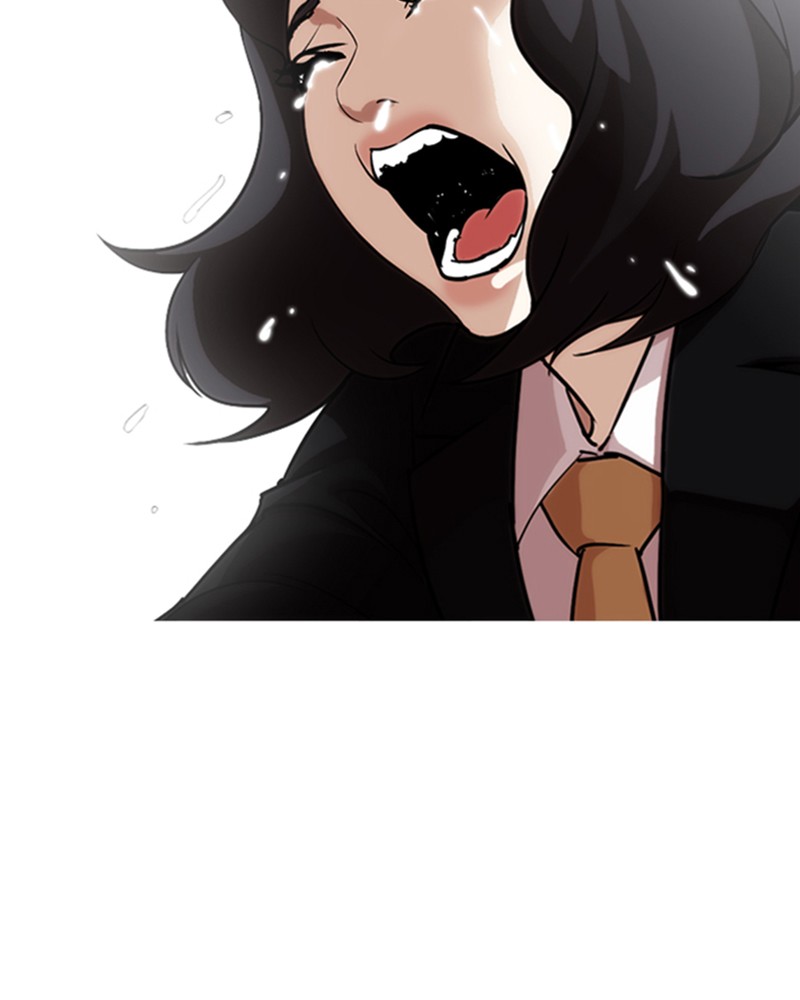Lookism Chapitre 247 - Page 42