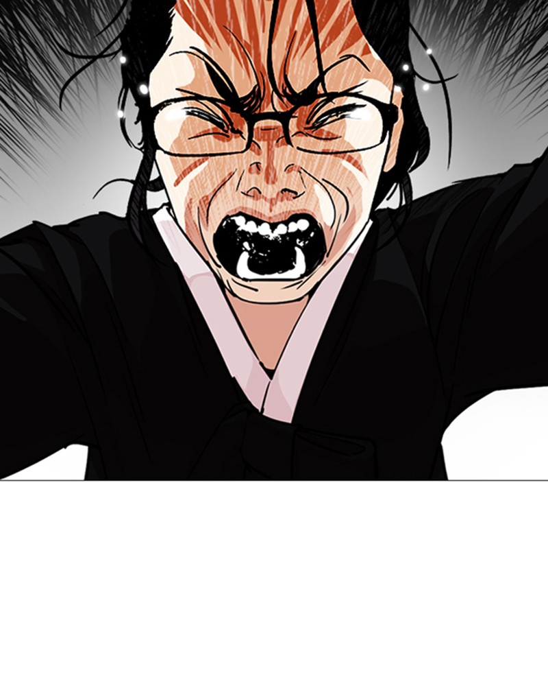 Lookism Chapitre 247 - Page 44