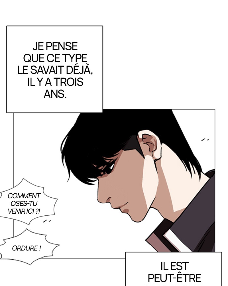 Lookism Chapitre 247 - Page 47