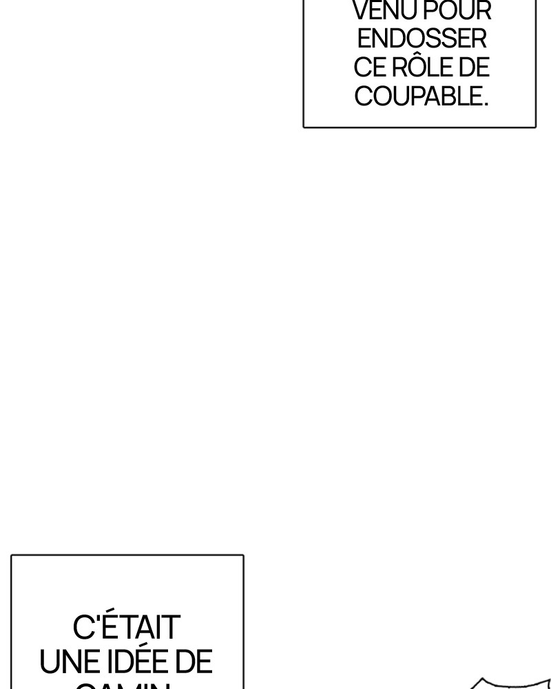 Lookism Chapitre 247 - Page 48