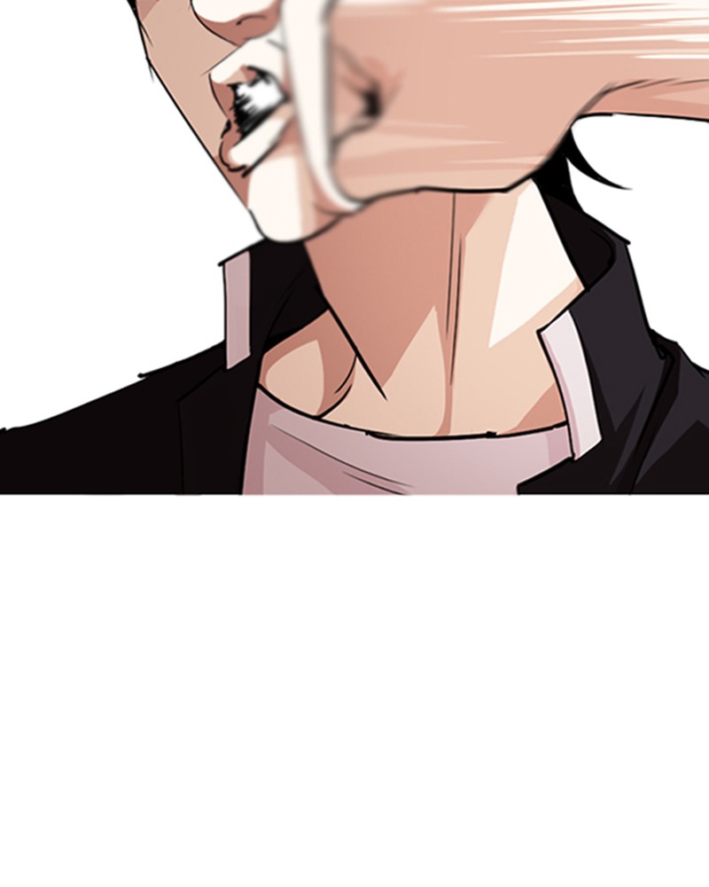 Lookism Chapitre 247 - Page 59