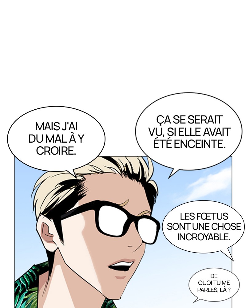 Lookism Chapitre 247 - Page 6