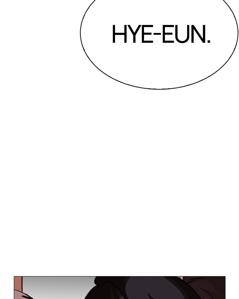 Lookism Chapitre 247 - Page 69