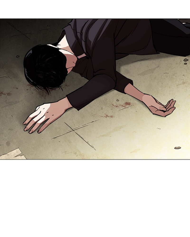 Lookism Chapitre 247 - Page 73